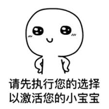 prediksi togel hongkong 9 november 2018 Huangfu Yunyi berkata dengan jijik: Balas dendam? Bagaimana Anda ingin membalas dendam pada saya? Hancurkan aku?